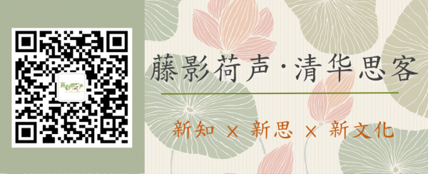 清華思客 | 楊茂君:Piezo的結構解析之路 清華思客 | 楊茂君:Piezo的結構解析之路