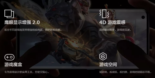 驍龍 8 翻車！這些 865 機型香爆了