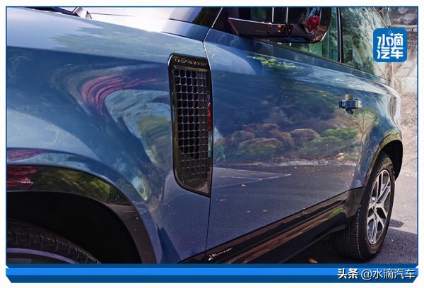 “越野專家”獨享的大玩具，路虎衛士90展現野性的DNA