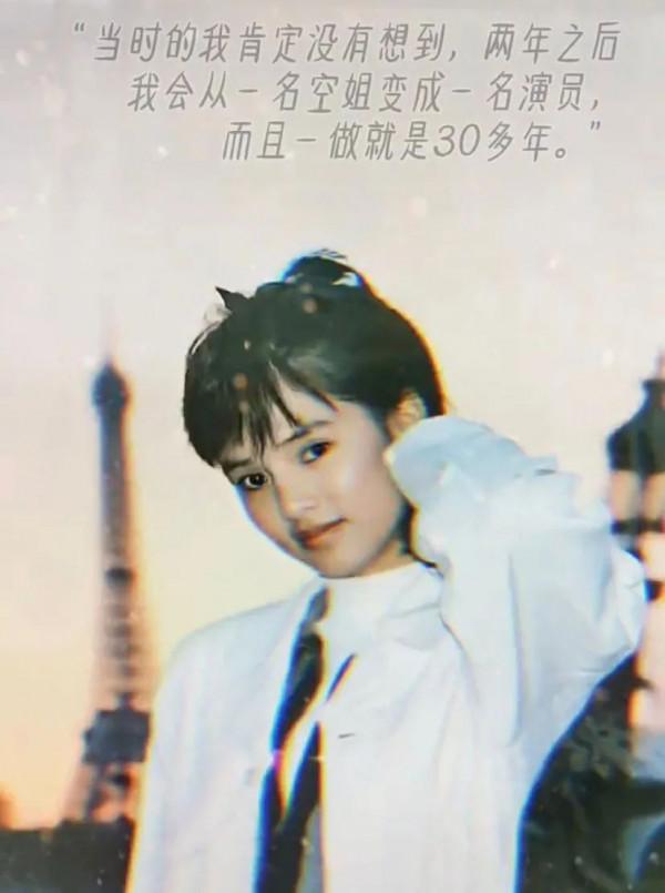 空姐、養豬工人、護士,這10位明星的第一份工作都和演戲沒關係 空姐、養豬工人、護士,這10位明星的第一份工作都和演戲沒關係