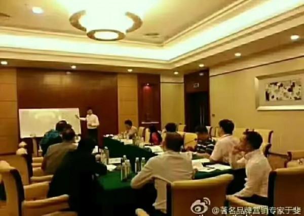 於斐老師談：網際網路下半場，老闆應該怎麼做？（二）