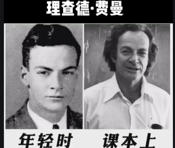 為防止學生“犯花痴”,教材編者可以有多拼?看過對比圖後才明白 為防止學生“犯花痴”,教材編者可以有多拼?看過對比圖後才明白