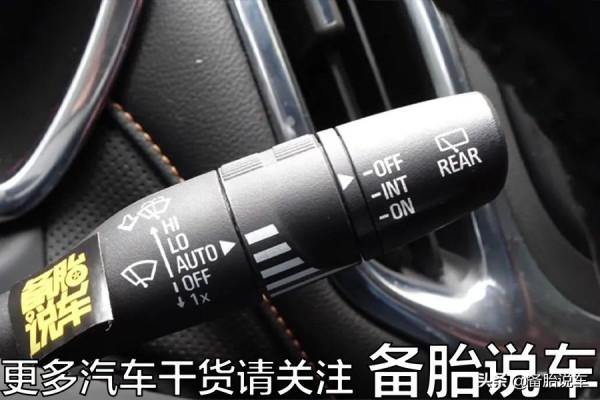 方向盤後面的撥杆，你敢說你100&percnt;都會用嗎？