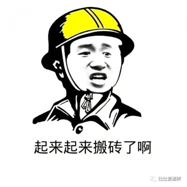 手遊創造與魔法搬磚打金思路分享