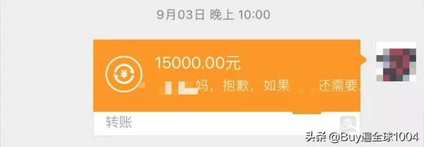 8歲惡魔繼子：潑開水燙小孩、老鼠藥毒死狗......