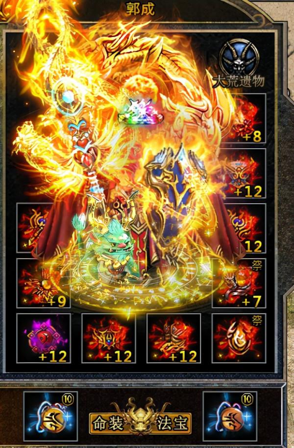 盟重英雄冰雪傳奇新手攻略詳解，瞭解遊戲才能讓你成為真正的大神