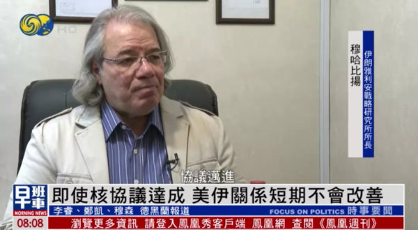 今天全世界都在看的新聞2022.1.6