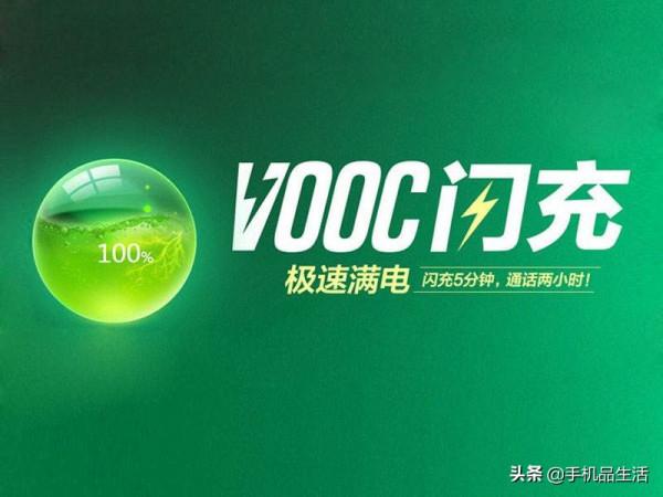 盤點一下，各主流手機廠商改變行業的技術