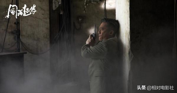 劉德華梁朝偉再合作,周潤發劉青雲強勢迴歸,2022年港片依舊精彩 劉德華梁朝偉再合作,周潤發劉青雲強勢迴歸,2022年港片依舊精彩