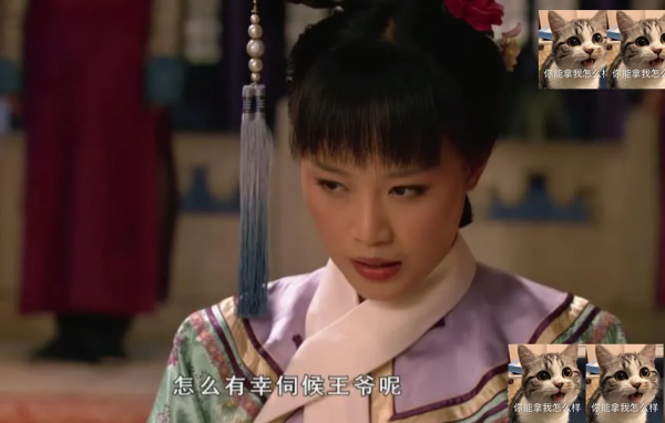 誰是《甄嬛傳》最惡的人？十年後看有了新人選，怪自己當年沒看懂