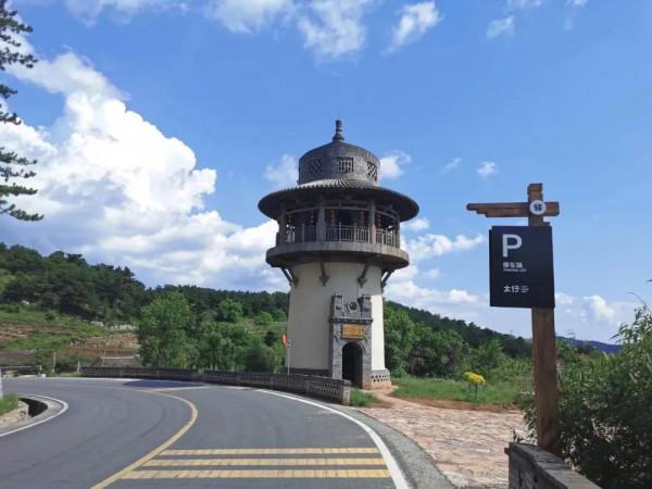 南太行經典自駕路線，車在路上走人在畫中游