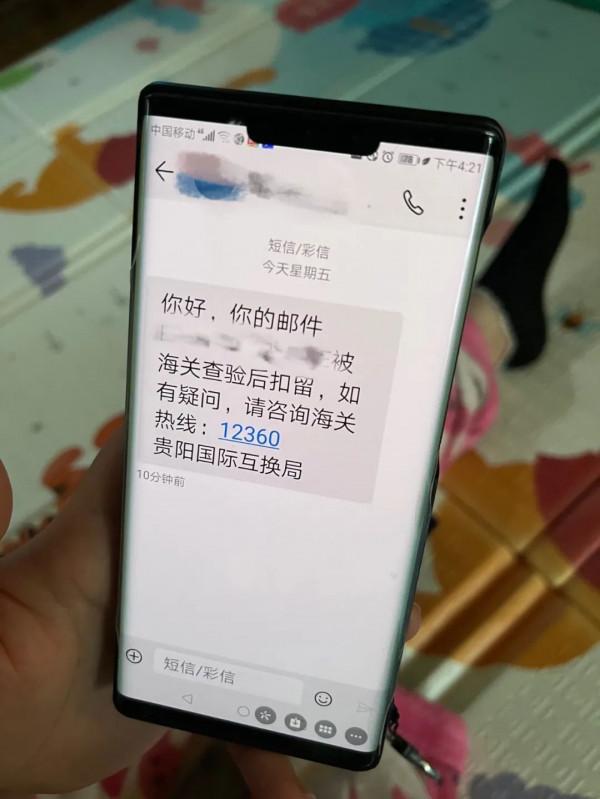 1042個“求藥”簽名