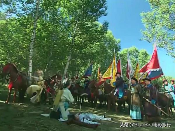 《還珠格格》第一部取景地是哪裡？一