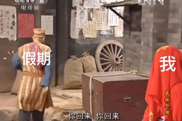 周運 | 12星座一週運勢（10.11-10.18）