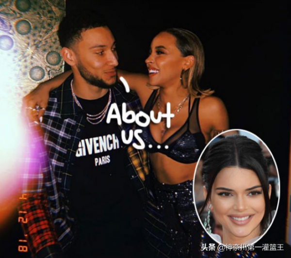 擁有頂級容貌也不行，西蒙斯為何放棄詹娜和相貌平平的賈瑪拍拖？