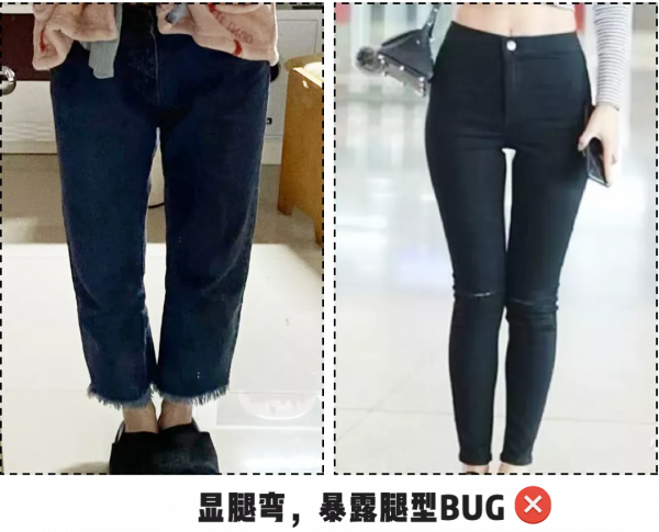 還在穿“打底褲”嗎?現在流行這麼穿,保暖又顯瘦 還在穿“打底褲”嗎?現在流行這麼穿,保暖又顯瘦