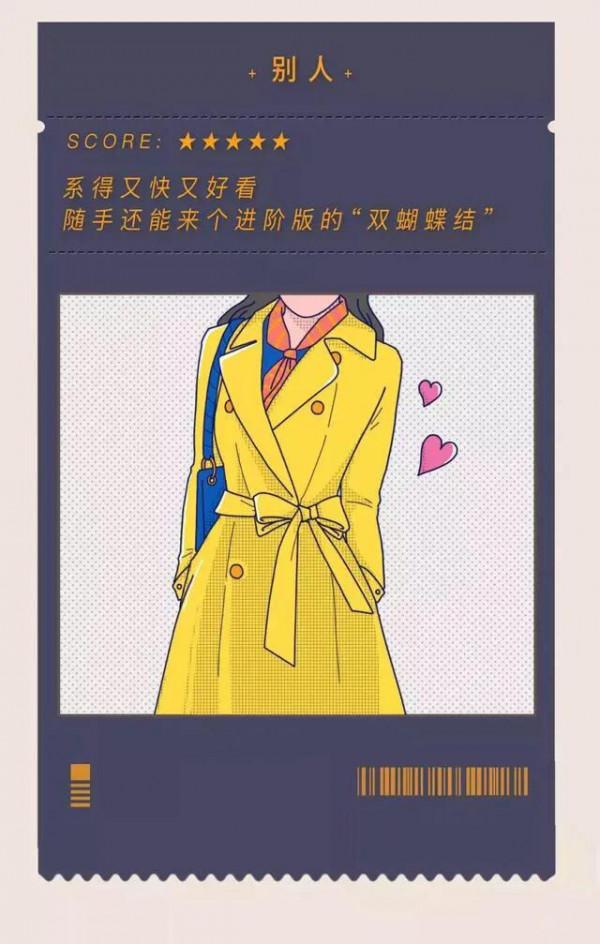 漫畫：“手殘”的人，真是太難了