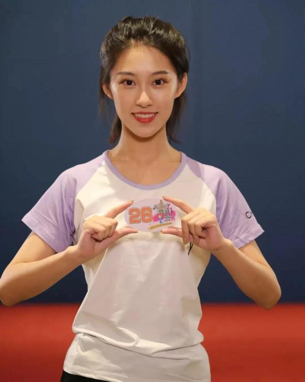 中華小姐總冠軍、鳳凰衛視主持人郭洋子寫真集 中華小姐總冠軍、鳳凰衛視主持人郭洋子寫真集