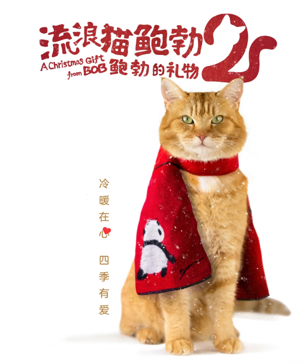 《門鎖》《沙丘》年末壓軸好片上新！電影院線12月精選片單來啦