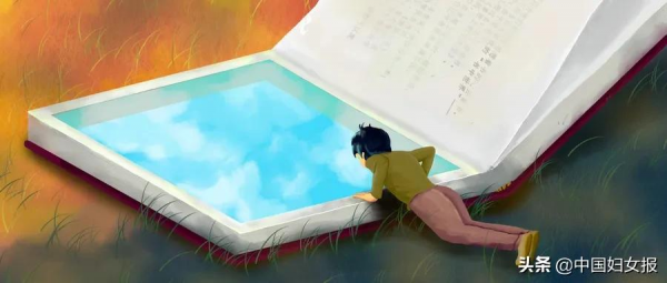 “特殊時期 特別家教”(總755期)