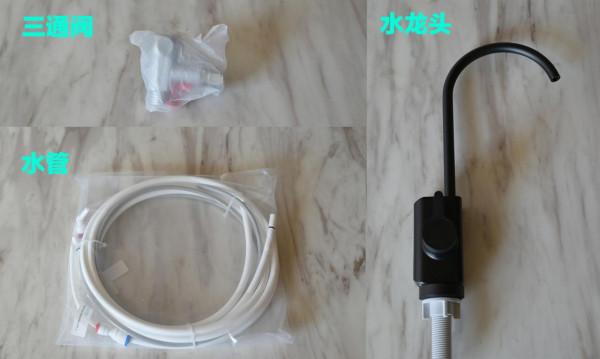 水質大淨化，1200G大通量，超快出水的雲米泉先淨水器