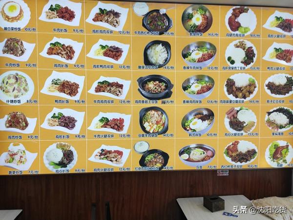 不是為了拌飯來的,主要是想體驗在超大號的盆裡拌飯是啥感覺 不是為了拌飯來的,主要是想體驗在超大號的盆裡拌飯是啥感覺