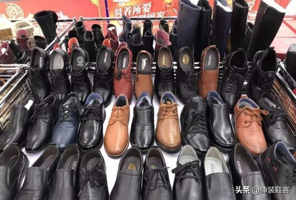 男士皮鞋的三六九等,你穿到哪一級? 男士皮鞋的三六九等,你穿到哪一級?