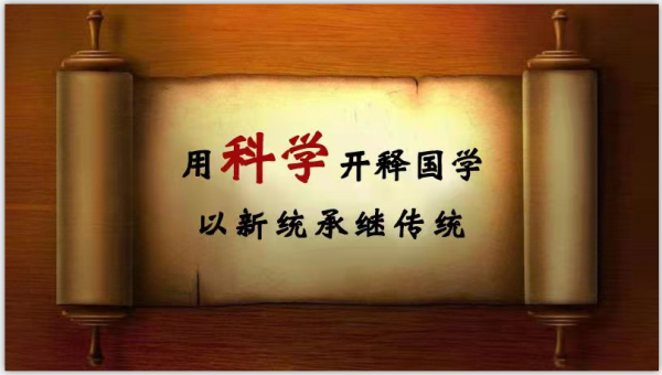 《酷說老子》所謂人民,就是不知道自己需要什麼的那一部分人? 《酷說老子》所謂人民,就是不知道自己需要什麼的那一部分人?