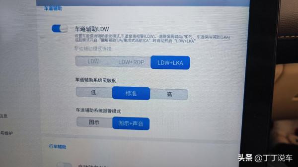 試駕賽力斯華為智選SF5：20多萬1000公里續航的“華為”值嗎？