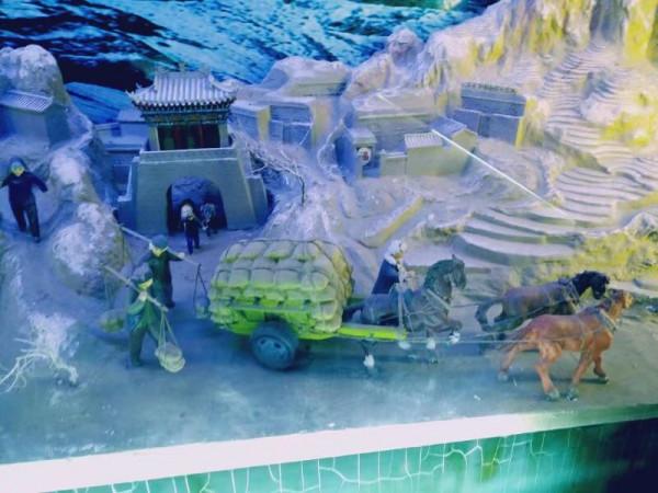 自力更生的楷模聖地，艱苦奮鬥的紅色大寨