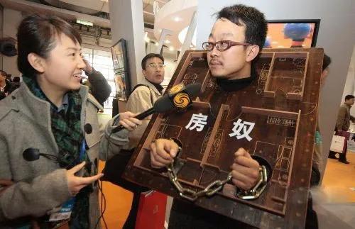 2021年“停工令”來襲，讓低迷的樓市更難，打工人早作準備