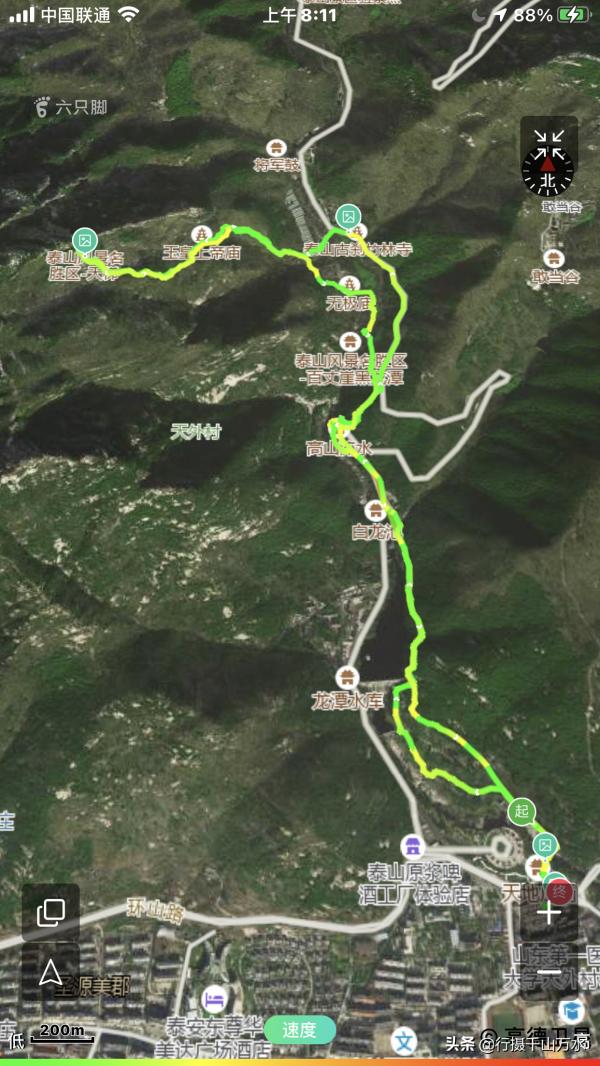 泰山扇子崖徒步遊記，往返5小時探訪泰山第一險峰，門票僅需2.5元