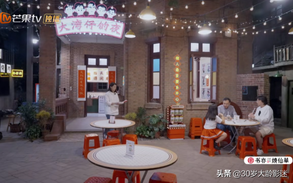 &OpenCurlyDoubleQuote;感謝芒果臺贊助&rdquo;，讓大灣區哥哥在餐廳虧損的狀態下將節目拍完