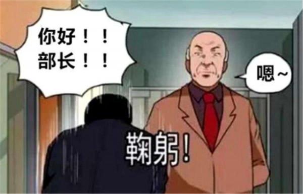 縱然養貓千百種，不養大橘空遺憾 2、和大橘的吻頸之交