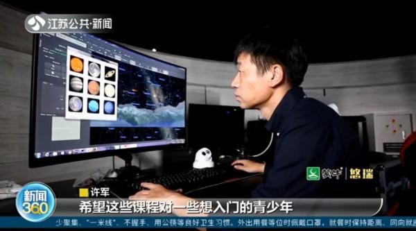 男子追星27年，把愛好變成職業，還帶領更多人追星