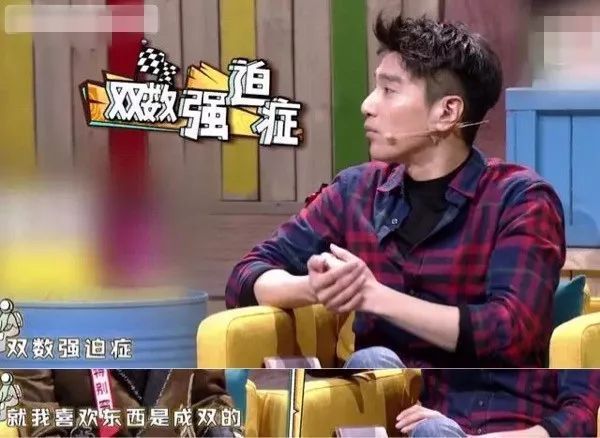 明星怪癖曝光，有的不愛洗頭，有的愛收集嘴皮，你知道他們是誰嗎