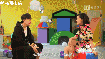 預言全部成現實,她們的嘴是開過光嗎? 預言全部成現實,她們的嘴是開過光嗎?