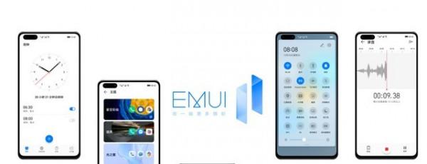 孟晚舟歸國華為再發系統 回顧華為系統自研歷程