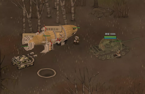 終於迎來正式版的《部落與彎刀》，發生了什麼變化？