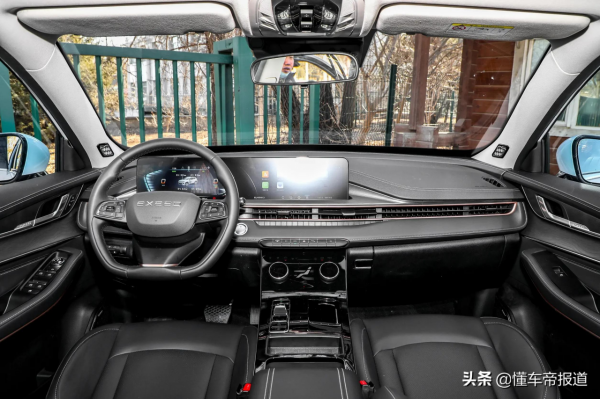 新車｜對標比亞迪DM-i、長城檸檬混動DHT！星途追風ET-i開啟預售