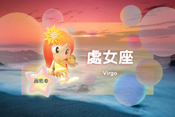 春節期間12星座運勢，好運星座：獅子座，處女座，天蠍座