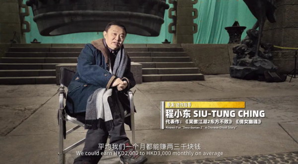 港片12大武指團隊：從劉家班到錢家班，見證了華語動作片百年歲月