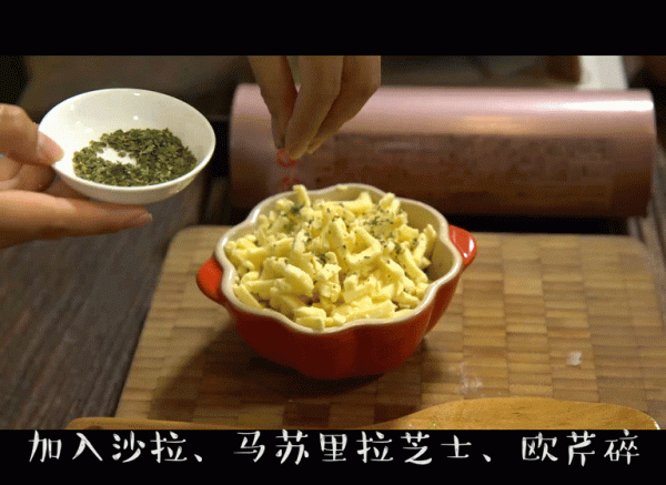 美味芝士,補鈣長高!快手芝士菜譜強推薦,孩子超愛 美味芝士,補鈣長高!快手芝士菜譜強推薦,孩子超愛