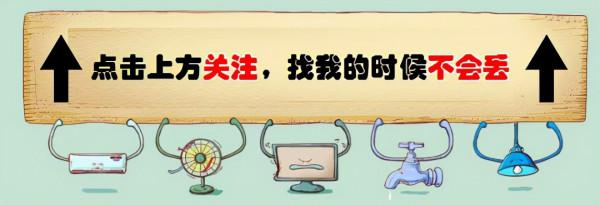 《雲襄傳》釋出陣容，陳曉毛曉彤迎來二搭，老戲骨惠英紅也加盟