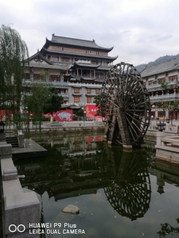 14浙江景寧鳳凰古鎮 14浙江景寧鳳凰古鎮