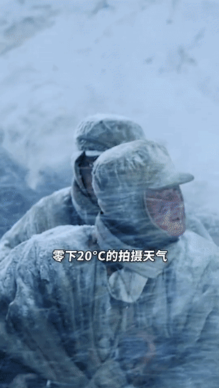 零下20℃攝像機都罷工,零下40℃的凍土豆是什麼口感? 零下20℃攝像機都罷工,零下40℃的凍土豆是什麼口感?