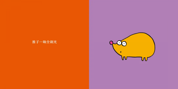 當孩子開始在意穿著和打扮時 當孩子開始在意穿著和打扮時