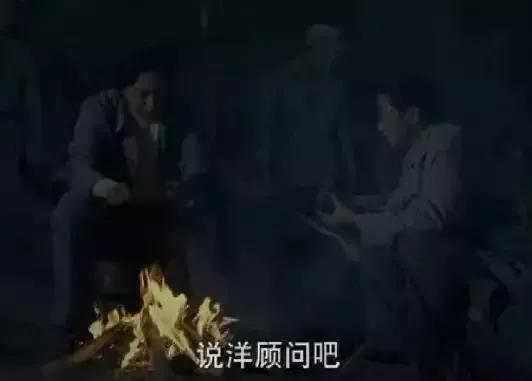土豆，在毛主席生活中的點點滴滴