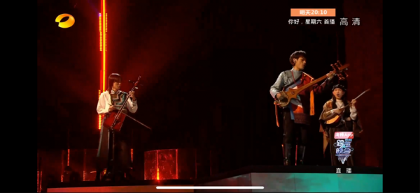 挖掘民族文化魅力，《湖南衛視2021-2022跨年晚會》收視第一