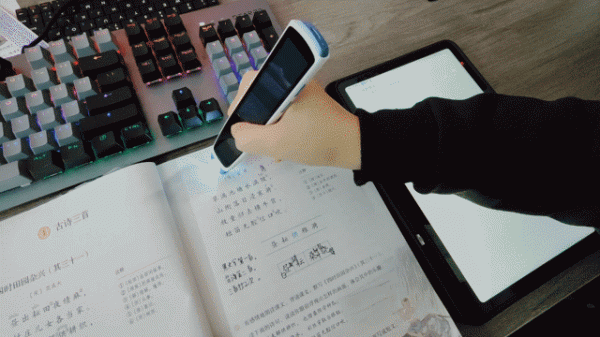 AI智慧輔助，阿爾法蛋AI詞典筆上手體驗，知識加倍增長